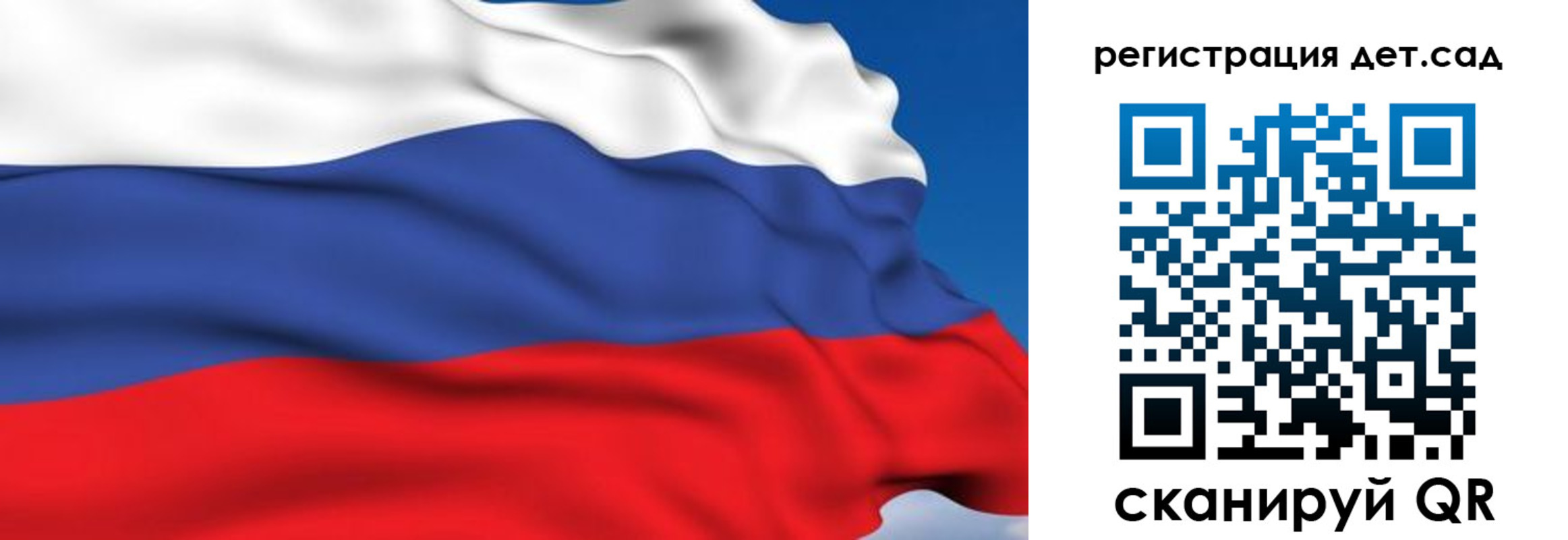 прописка от собственника в Карпинске